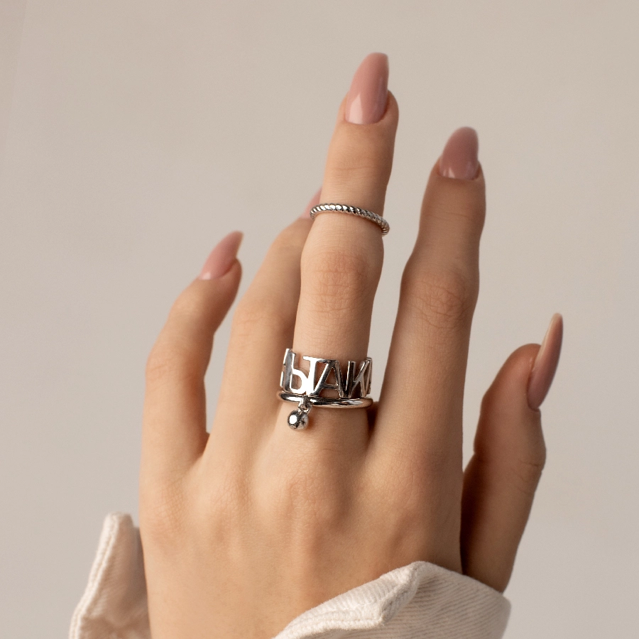 Серебряное кольцо с шариком